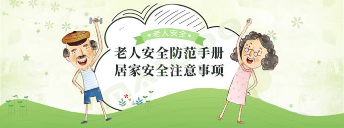 说明: C:\Users\Administrator\Desktop\13334828774_940x350 (1).jpg